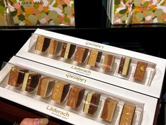 -Laderach 莱德拉(上海环贸iapm店)