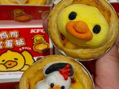 -肯德基(西稍门店)