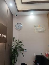 点击看大图 -芳朵美容养生SPA