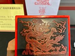-大钟寺古钟博物馆