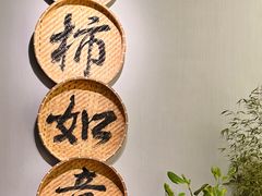 -中国湿地博物馆