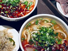 -清真·马安军辣子牛肉面