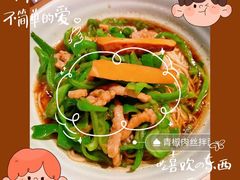 -东园小馆·早茶·淮扬小炒(水街店)