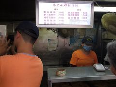 -朱记小郑酥烧饼(建康路店)