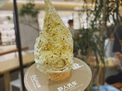-野人先生Gelato(上海长宁龙之梦店)