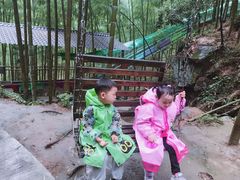 -山沟沟景区