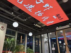 -杨氏青龙虾·羊蝎子(珠江路店)