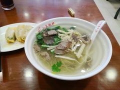 -小姜锅贴(凤凰街店)