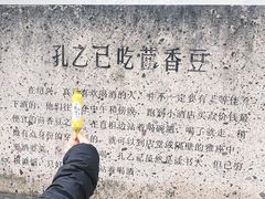 -上海鲁迅故居