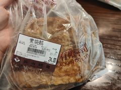 -吴山烤禽 (吴山路店)