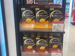 -莎莎(高士德大马路店)