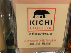 -盒马鲜生(昆城店)