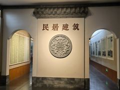 -婺源博物馆