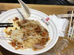 干捞卤面-瓦记米粉(东鼓道店)