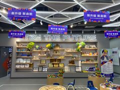 -斯坦星球AI编程·机器人科创·乐高科学·信奥·思维·专注力·STEM·竞赛考级(高新区绿宝广场龙湖狮山天街学习中心)