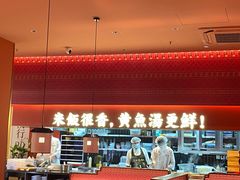 -闽上鲜·福建菜(龙湖滨江天街店)