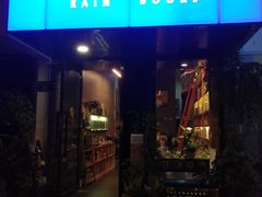 -风雨书店(下城店)