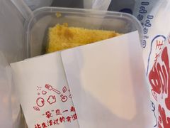 -上海金陵紫金山大酒店·汇海餐厅