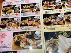 -皇品田苑日式料理(苏州中心店)
