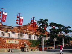 -晋江五店市传统文化旅游区