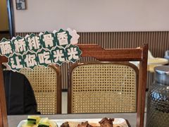 -创味·民间海南菜·非遗藤桥排骨(藤桥·免税城店)