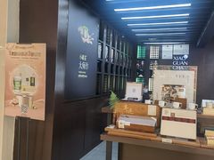 -小罐茶(广百百货中怡店)
