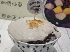 -糖潮糖水铺(省府店)