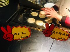 -鲁城往事(游客中心店)