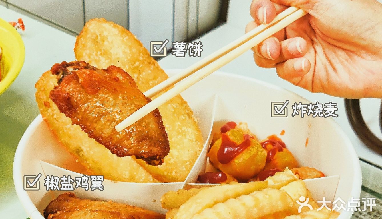 江门探店|亞嫂茶档（江门聚德店）