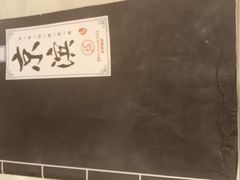-京滨饭店·餐厅(阜外大街店)