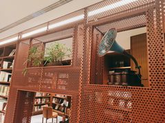 -二酉书店TOYOU BOOKS