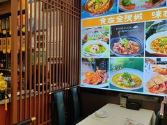 -五谷屯私房菜·始于2005(中山陵童卫路店)