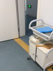 -温州伯思立医院