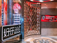 -好乐迪(张扬路八佰伴店)