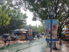 -沈阳方特欢乐世界