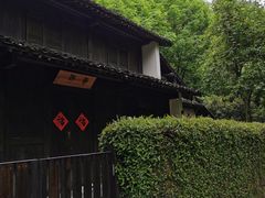 -法云安缦酒店