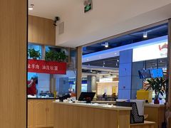 -秦䩊会·陕西biangbiang面(畹町路店)