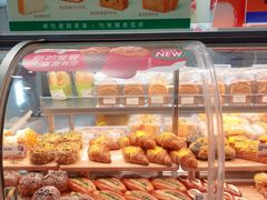 -BreadTalk面包新语·烘焙蛋糕(深业上城店)