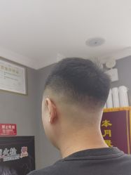 -好先生男士理发馆