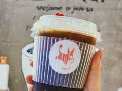 桂花酒酿美式-red donkey coffee
