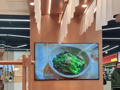-小满手工粉(上海品尊国际店)
