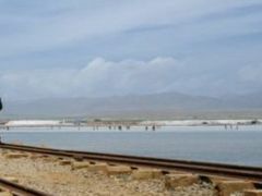 -青海茶卡盐湖文化旅游发展股份有限公司