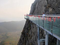 -帽儿山风景区