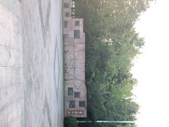 -紫薇公园