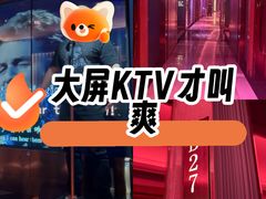 -纯K(打浦桥店)