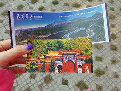 -冕宁灵山寺