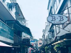 -南丫岛