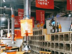 -么肆烤肉(汉街形象店)