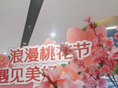 -万达广场(临港店)