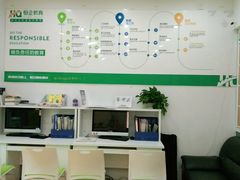 -恒企会计培训(成都天府广场校区)